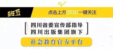 (十虎游戏攻略)十虎游戏：激发智慧，挑战极限，探索团队合作的奥秘