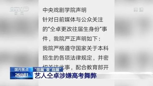 (昊天这个名字好吗?)昊天的名字寓意：连接天地，承载万物，永恒不变