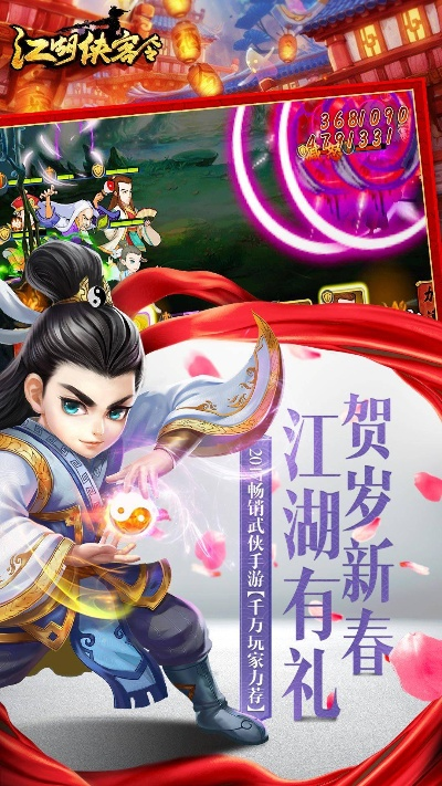 如果LOL英雄在王者荣耀游戏中能够装备装备，将会有怎样的玬发展？