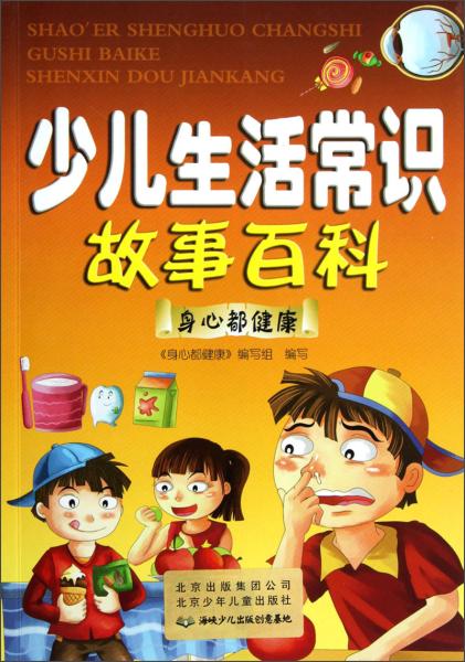 (美剧完整)海量高清美剧第一季永无止境，轻松在线观看