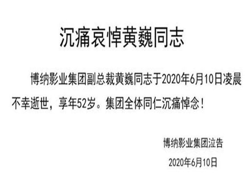 (上古情歌演员表角色介绍)详细解析《上古情歌》主要演员表及他们在剧中的精彩表现