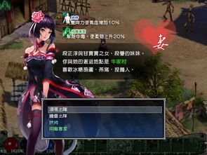 (九天封神官方)九天封神改名后新游戏的背后故事与玩法解析