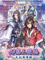 (九天封神官方)九天封神改名后新游戏的背后故事与玩法解析