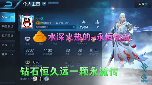 (梦回大航海mod)探寻大航海时代的传奇，畅游梦回大航海steam版