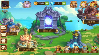 (冰封王座4方阵)深入探索魔兽冰封王座四方阵地图：揭秘隐藏的宝藏与强大敌人
