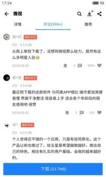 《守望先锋2》12月6日预告：全新篇章即将揭开，更多精彩等待揭晓！