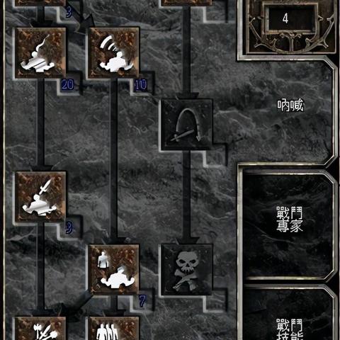 穿越魔幻世界，探寻鬼语迷城最新版本更新内容，全新挑战等你迎接