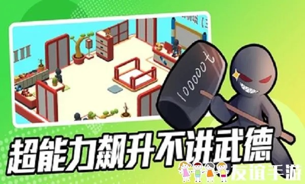(安卓海豚wii模拟器教程)全面深入解析安卓海豚Wii模拟器中文版的使用和配置方法
