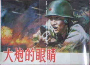 《守望先锋2》12月6日预告：全新篇章即将揭开，更多精彩等待揭晓！