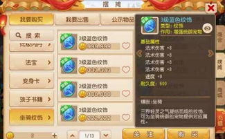(谁是火影忍者里面最强的)究竟是谁是火影最强忍者？挑战谁能夺得最终胜利的风暴！
