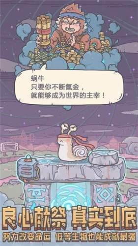 迅雷看看黑屏有声音怎么办？如何解决迅雷看看黑屏有声音的问题？