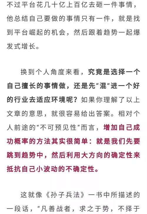 幻世与冒险国庆新区精彩上线，开启全新冒险之旅与限时活动时间详解