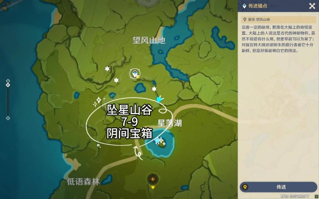 (三国 游戏棋)探索三国世界的策略对弈：三国时期的棋类游戏