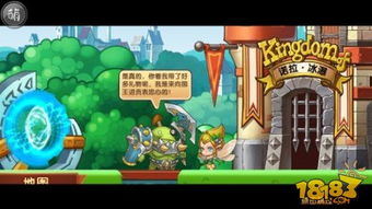 战机代号666内置修改器MOD：打造个性化飞行体验，让战斗更加刺激！