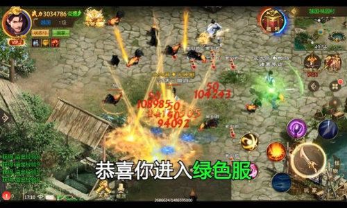 万世镜游戏损失账号怎么办？探讨万世镜账号丢失后的找回途径与方法