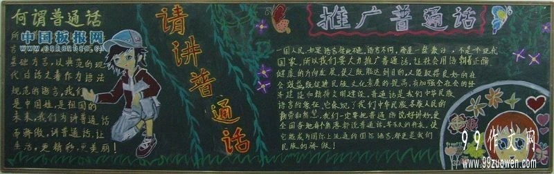 (微信电脑网页版怎么登录)如何通过微信电脑网页版登录，进行便捷高效的在线操作