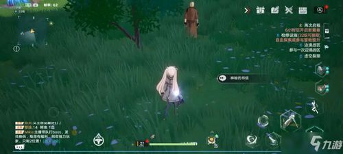 (巨型火柴人boss)警方追捕火柴人巨魔事件：神秘生物恐慌引发全城搜捕行动