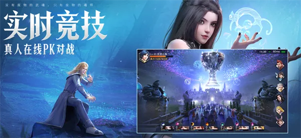 (末世英雄无限金币版)末世英雄无限钻石版：挑战终极强敌，尽享无尽强大装备和能力