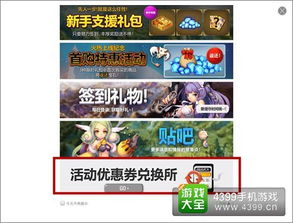 十洲记地图：探索世界上神秘的十大大陆，揭开隐藏在地图背后的未知奥秘