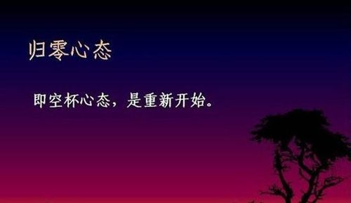 (隐杀说的是什么)暗中施下的致命一击：探讨隐杀行为的心理和社会影响