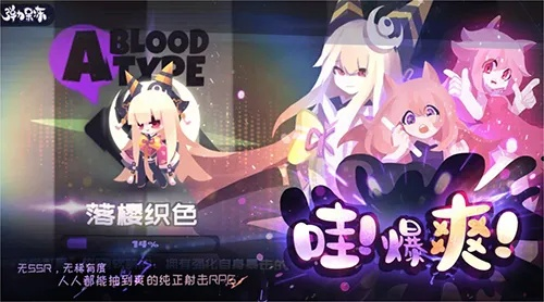 弹力果冻怪力猫剑：神奇力量的秘密源泉，让你重新定义强大的力量！