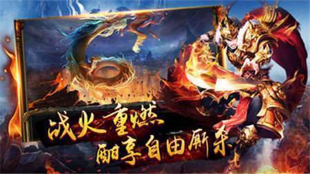 (激战皇城官网下载)激战王城神将拍卖顺序详解：如何选择你的最佳战将与战术搭配