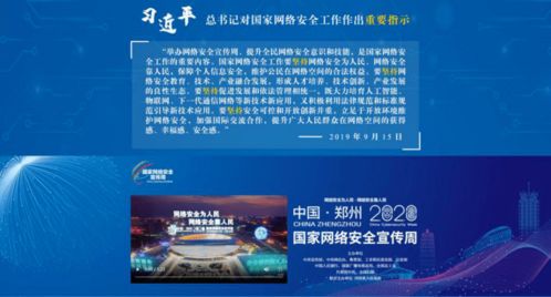 (上百万电脑)全球首屈一指的百亿电脑商城：提供一站式购买体验