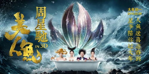 最新揭秘：'龙舞云天山'停更原因背后的故事，期待复创作的信号如何可能未来走向?