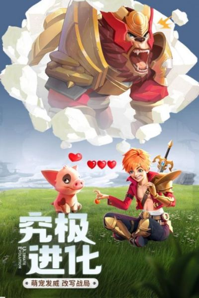 (不休传说百度百科)不休之战：在无尽的斗争中寻找自我与希望的旅程