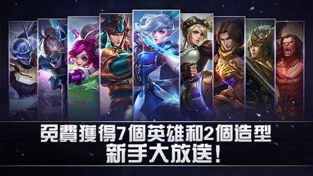 (无尽对决手游官网下载)无尽对决手游下载：尽享刺激战斗，体验无限可能的冒险之旅