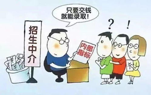 因未征求家长同意随意给学生戴小蜜蜂网课发引发争议，教育界人士呼吁尊重学生权益