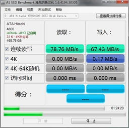 (手提电脑运行慢怎么办)面对手提电脑运行慢的问题，我们应该如何有效处理和改善？