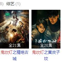 (漫威超级战争(国际服))漫威超级战争国际服最新版：全球玩家疯狂追捧的超级英雄大作