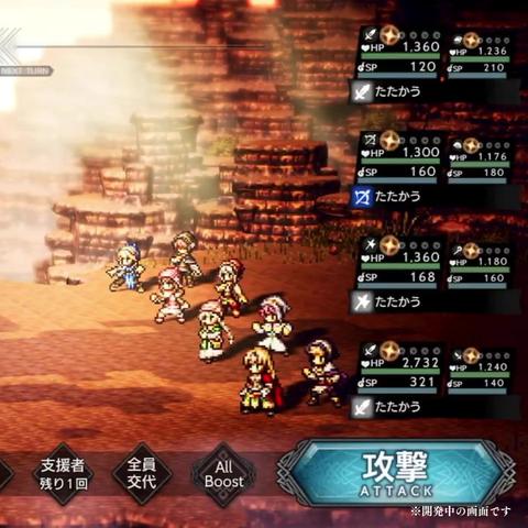 探讨霸者大陆v2.1.5版本更新：全面提升游戏体验，强化角色设定和技能系统
