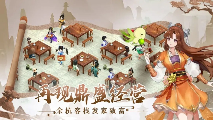 (唐雪见立绘)唐雪见幻境试炼第二阵容如何选择？