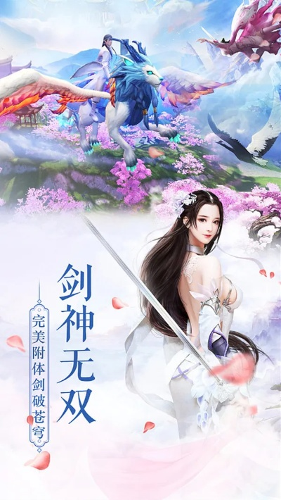 (轮回乐园?)轮回乐园人脉织梦者小说：探寻命运交织的奇妙世界