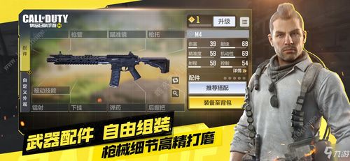 探寻未知，征战使命先锋手游，勇敢的剑士们在无尽冒险中努力战斗