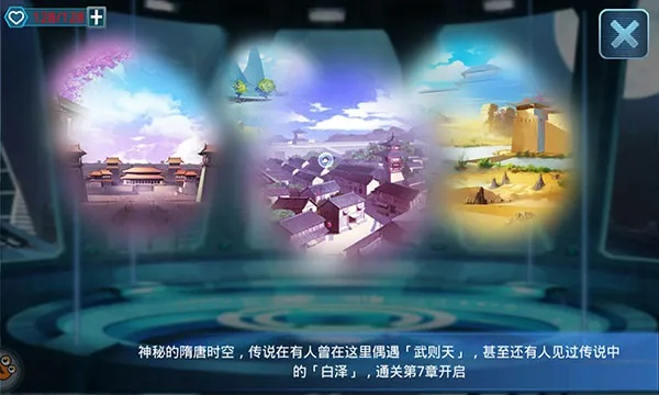 探寻大罗幻境单机版：穿越时空，战胜魔法，挑战无尽的冒险与挑战