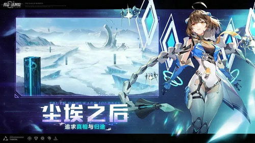 探秘异尘达米拉官网：神秘之地等你来发现