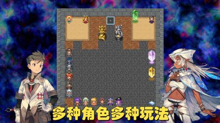 (魔塔地牢兑换码分享)魔塔地牢极速对决兑换码等你来领取，赢取丰厚奖励！