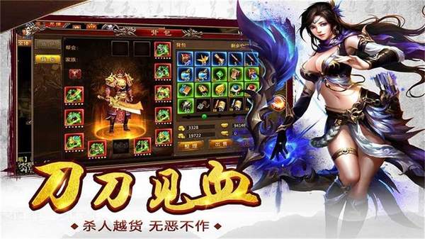 (超变手游传奇下载)超变手游传奇：探寻无限可能的游戏世界