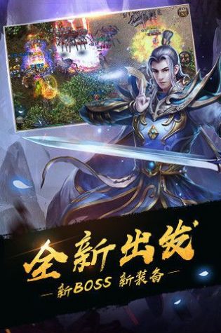 (超变手游传奇下载)超变手游传奇：探寻无限可能的游戏世界