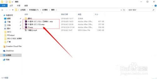 迅雷网站能够下载的mp4格式资源种类繁多，包含电影、音乐、游戏等多种类型资源