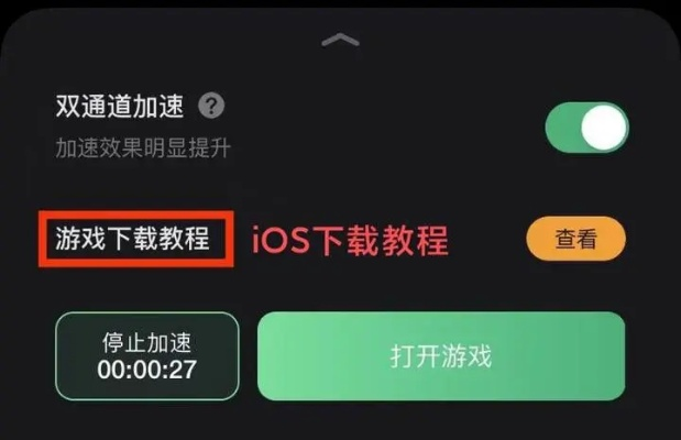 (超爽版游戏破解版)超爽全新游戏体验：尽享无广告畅玩乐趣