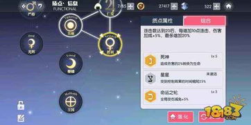 (探寻神秘之旅)探秘筑梦神奇之旅：全面攻略玩法探秘、精彩剧透一网打尽