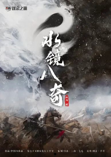 (恶果之地什么人物厉害)深度解析：为何这个角色被誉为恶果之地玩家最喜爱的人物？