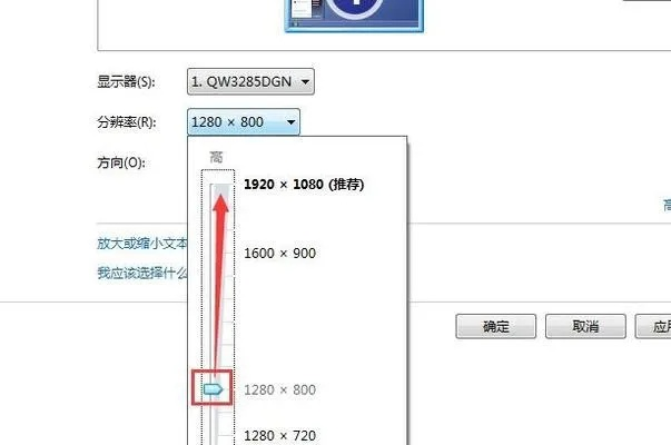 (电脑显示器不显示画面怎么回事)电脑显示器不显示画面怎么办？详解原因及解决方法