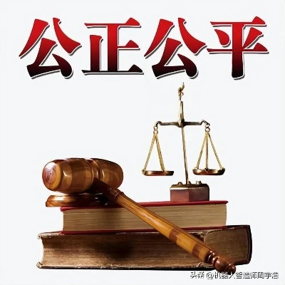 探讨社会公正：'平民崛起记无限体力版'揭示底层人民日益增长的反抗力量