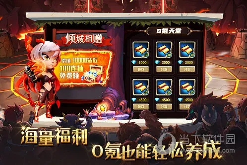 (魔法探险)探秘魔法来袭阵容推荐，助你提升游戏实力！