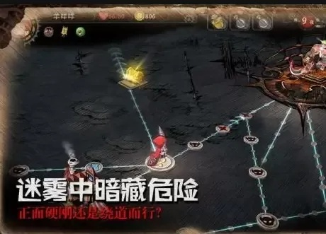 御龙三国志简谱全解析：畅游三国乐章，体验古韵风情的音乐之旅